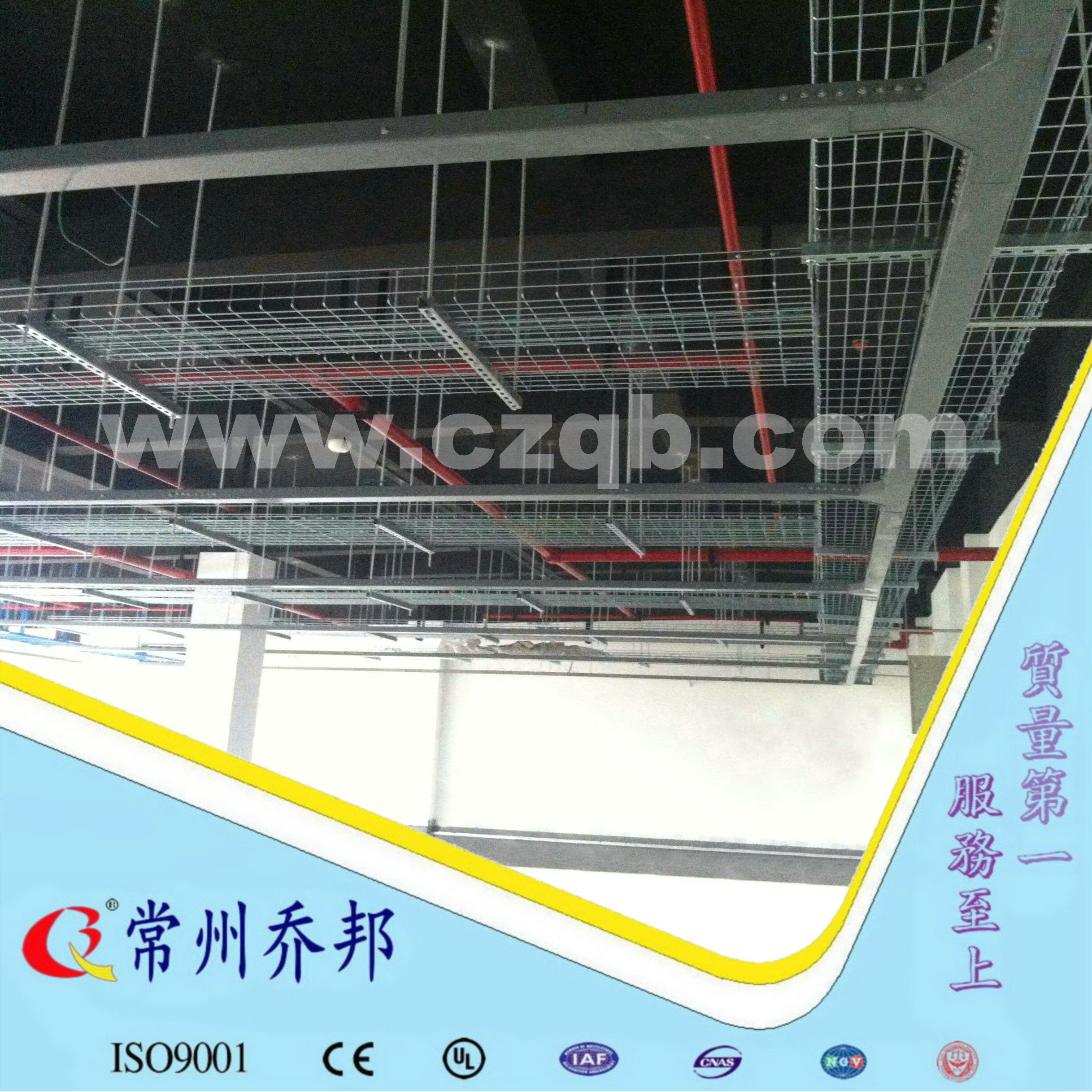 直丝网格桥架300*100*3000-直丝电镀锌网格桥架-常州